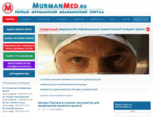 Tablet Screenshot of murmanmed.ru